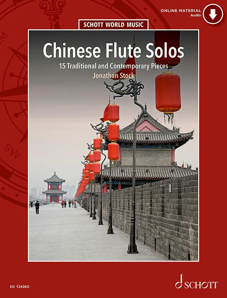 Solos de Flûte chinoise: Recueil de pièces pour la flûte de bambou chinoise traditionnelle. flute.