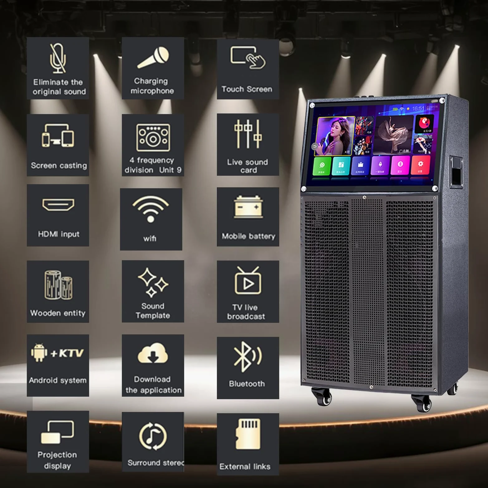 Outdoor quadrato danza, canto, guardare film, audio touch screen portatile con Bluetooth schermo del telefono cellulare proiezione karaoke macchina set