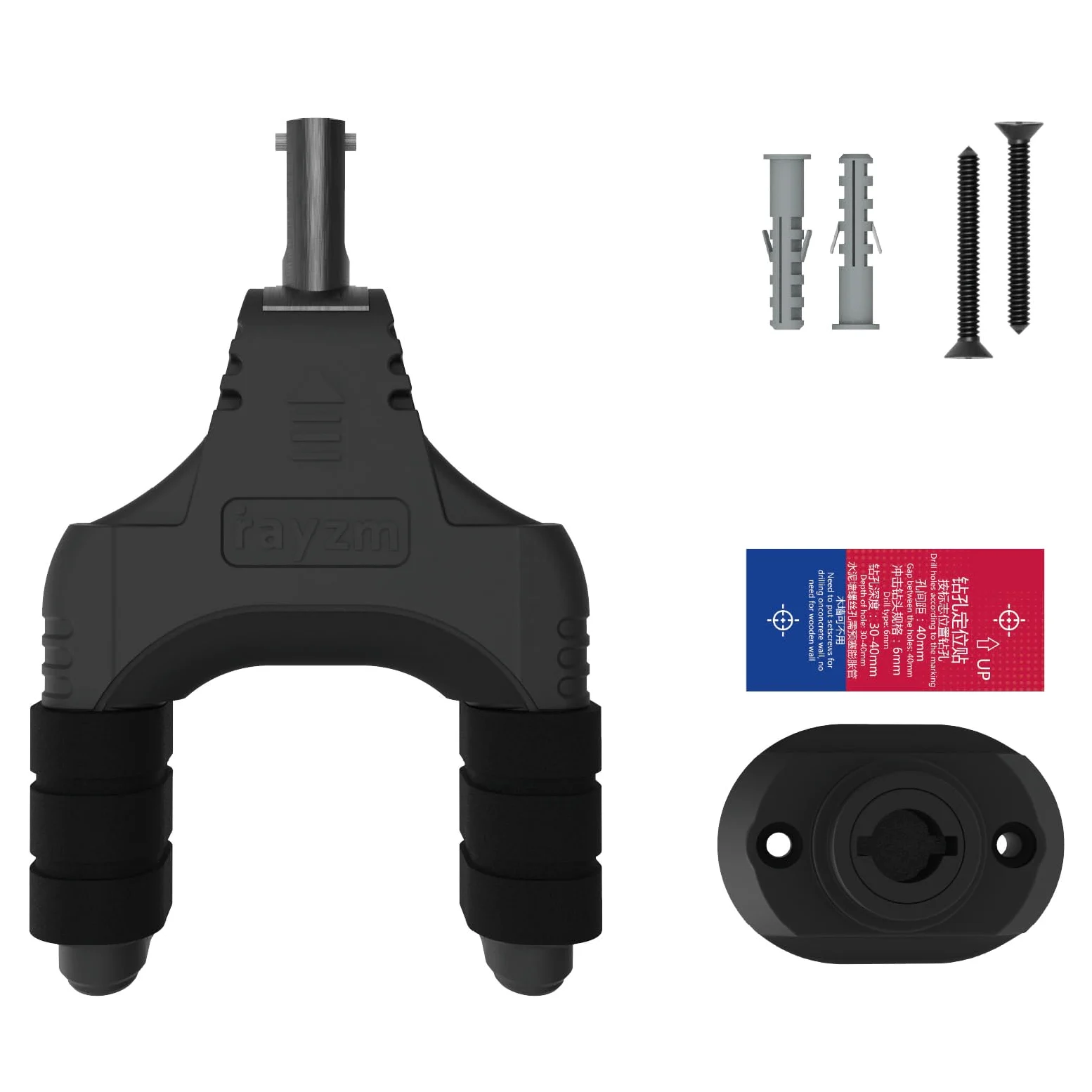 Rayzm Gancio da Muro per Chitarra Autobloccante, Supporto per Chitarra con Blocco Automatico della Gravità, Robusto Supporto per Gancio per Staffa per Strumenti per Chitarre, Mandolino e Banjo