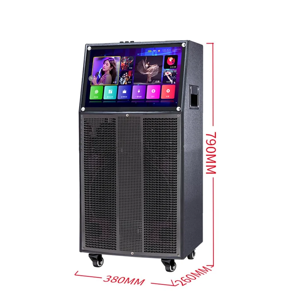 Outdoor quadrato danza, canto, guardare film, audio touch screen portatile con Bluetooth schermo del telefono cellulare proiezione karaoke macchina set