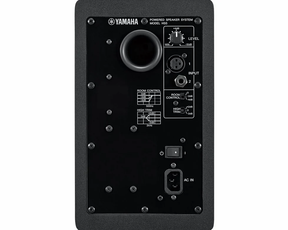 Yamaha HS5 MP (Matched Pair) - Coppia Monitor Diffusori Casse Attive Professionali da Studio a due vie da 70w di picco, Nero