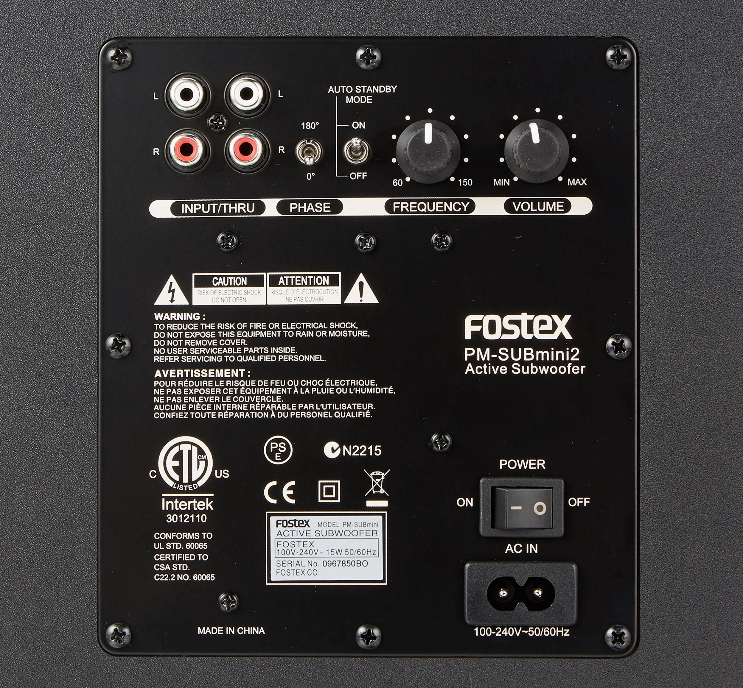 Fostex PM-SUBmini2 Subwoofer da Studio, 68 Watt