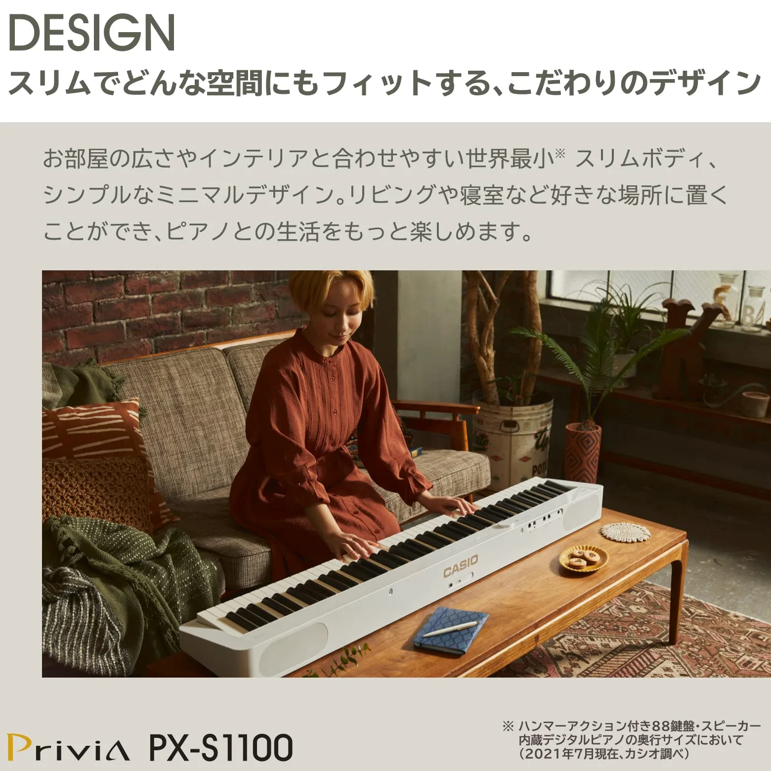 Casio Privia PX-S1100 BK - Pianoforte da palco