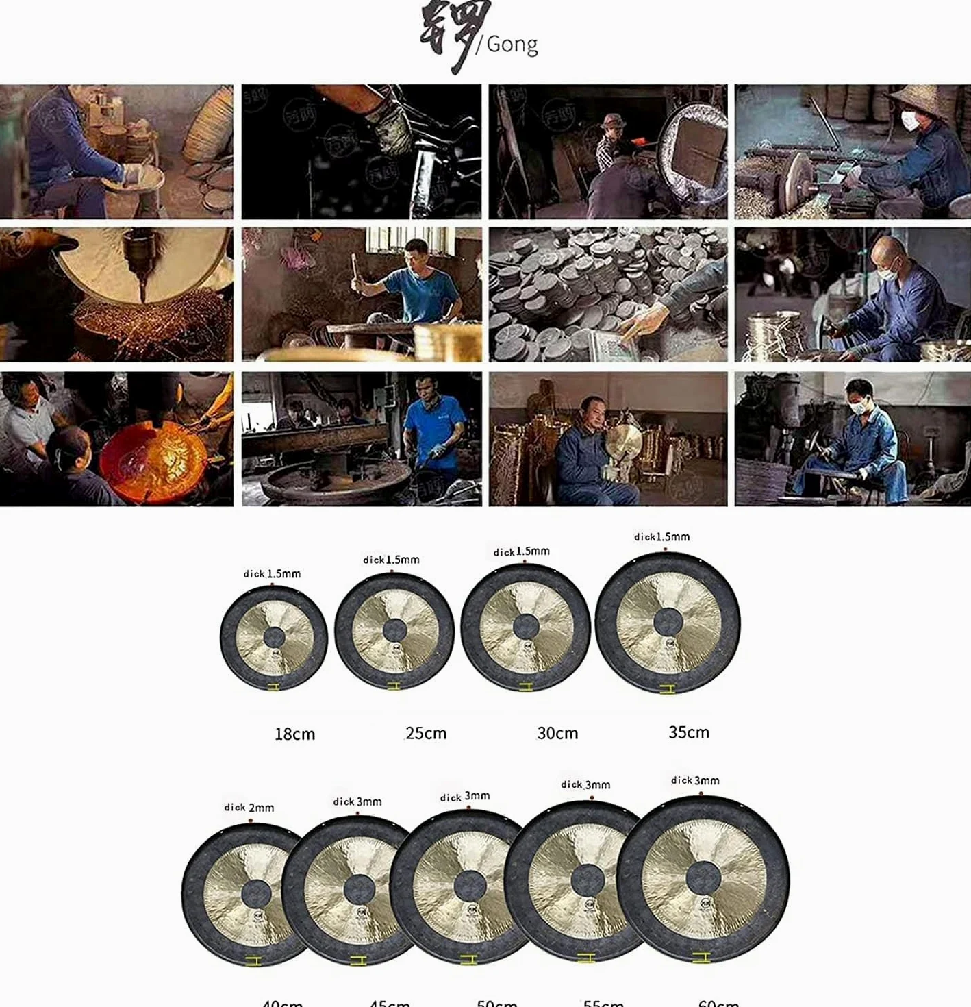 Tam Tam Gong Wood Chau Gong con bacchette di legno e tradizionale, cinese Chau Gong Drummer Feng Shui Gong per grandi canzoni(45m)