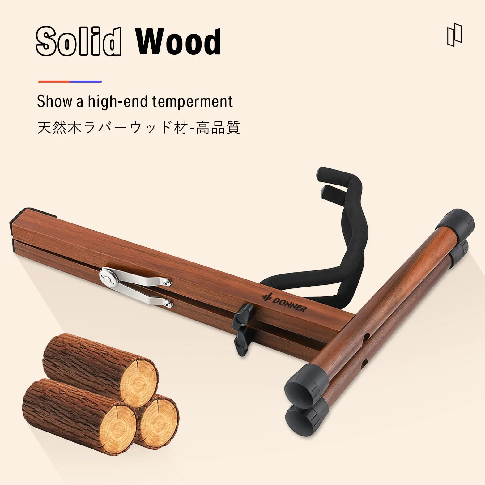 Donner Supporto per chitarra in legno di acacia, Porta Chitarra da Terra Universale Portatile per chitarra acustica, elettrica e classica, mandolino, basso, banjo (DS-3)