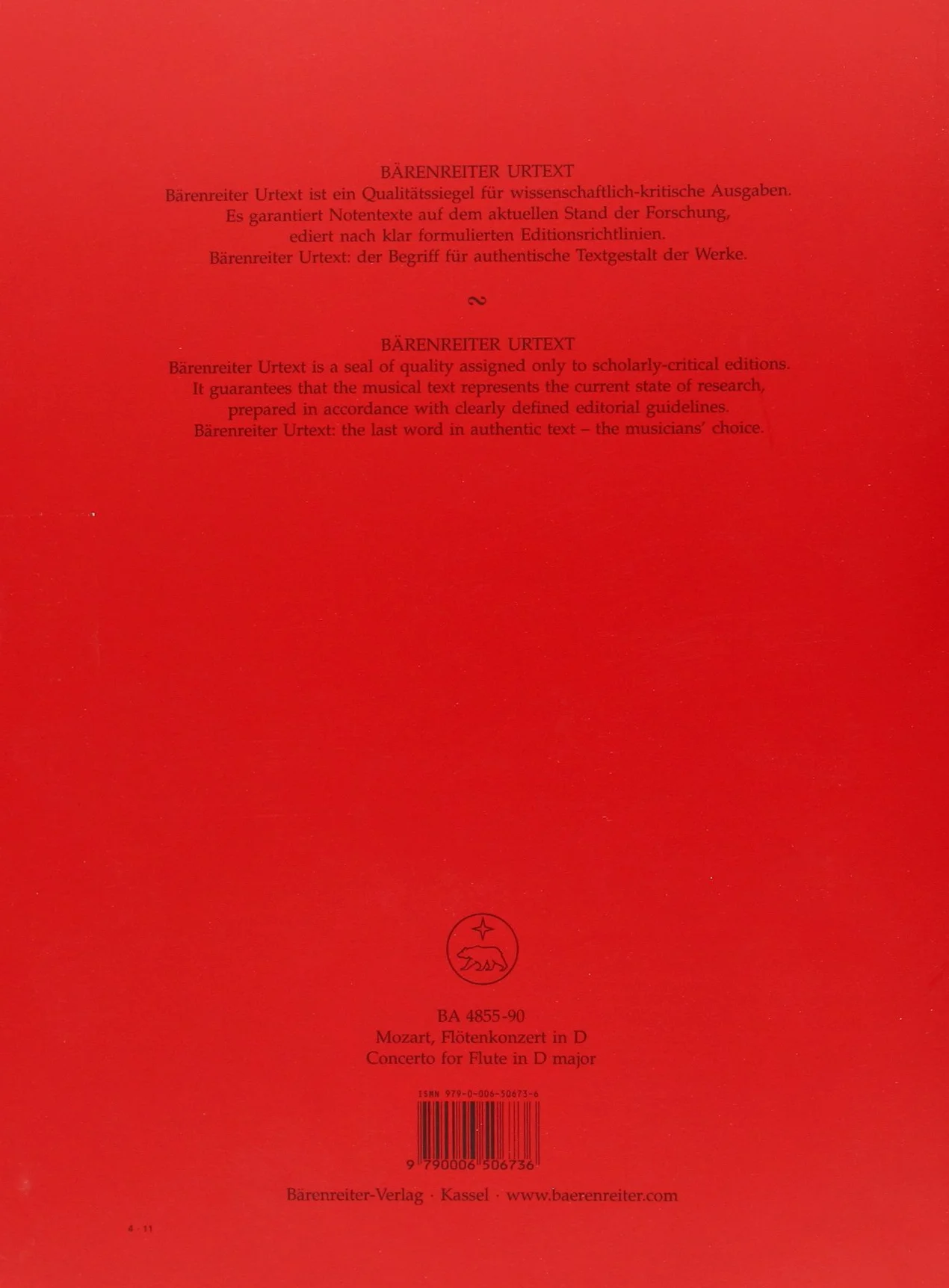 Concerto per flauto e orchestra 314. Flauto e pianoforte